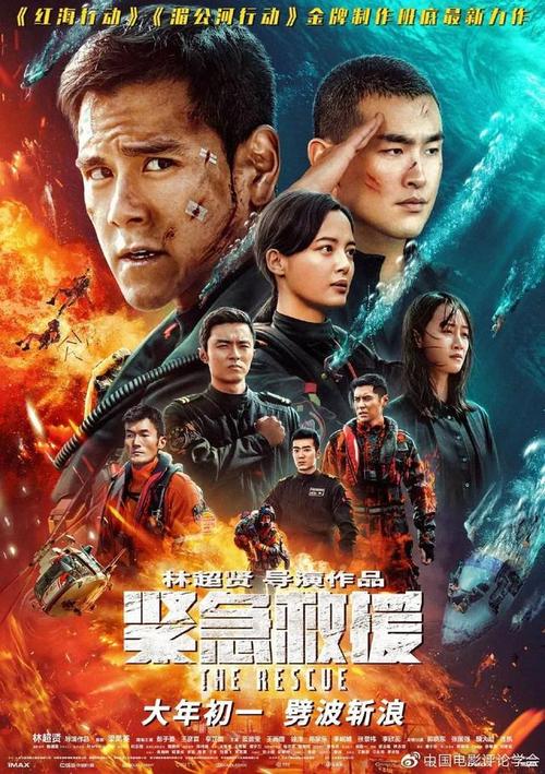 高仿日本北海道毕业证